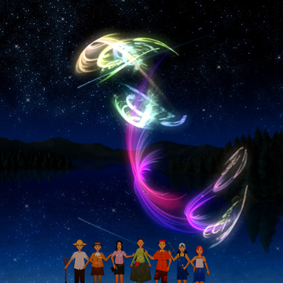 UD MN RT OE GD 2052012